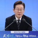 정앤장