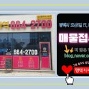 영신건축디자인