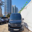하루 종일 이어진 서울 VIP일정, 메리트리무진 벤츠스프린터 VIP9