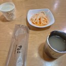 함경면옥 티스토리