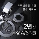 씨에치프로 이미지