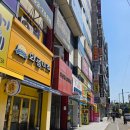 [경기도 구리] 구리역 근처 LED속눈썹 연장 전문 &#34;더예쁠&#34;