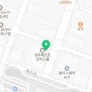 GS25김천KTX점 이미지