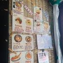 히타토제면소 | 종로 서촌 자가제면 우동 맛집 '히타토 제면소' 내돈내산 후기!