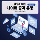 일에이엔 주식회사 이미지