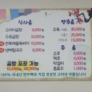 본가한우곰탕 이미지