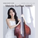 경희예인한의원 이미지