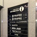 2387 | 울산 미용실 추천 둥이네살롱 탈색 염색 맛집 내돈내산 후기 매트브라운 헤어스파