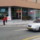 군청앞 사거리 이미지