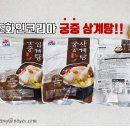 화인지역아동센터 이미지