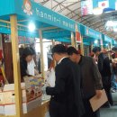 한민시장 이미지