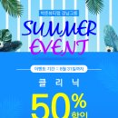 박준뷰티랩팔용점 이미지