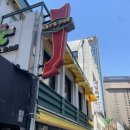 (주)아큐텍파마 | 서울시청역 점심 맛집 레츠펍 시청점 런치세트 후기(명란오일파스타 +신메뉴얼큰순대파스타 +리뷰이벤트)