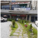 투썸플레이스 (안성중앙대점) 이미지