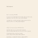 에스테티크 네이버블로그