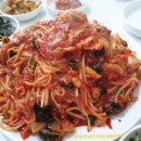 차두리해물찜 이미지