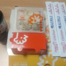 맥시카나치킨방촌점