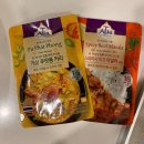 아시아키친 이미지