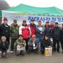 산수낚시터 이미지