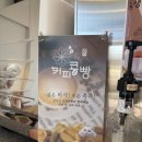 들꽃하우스 | 창원 북면 카페 추천 자연 감성 낭만 카페 들꽃