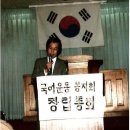 전우신문, 내가 태어나고 자란 옛집 이미지