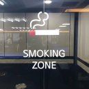 핑 당구장 이미지