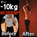 마이트피트니스 이미지