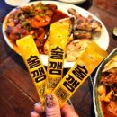 [일상] 알콜러의 완벽한 숙취해소제 찾기 /영한네이처/술깸/ 내돈내산리뷰