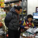 대광상회 이미지