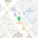 빽다방산본학원가점 네이버블로그