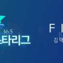 별스타PC 이미지