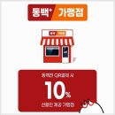 원케어텍 이미지