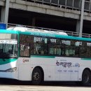 성광운수 이미지