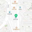 상현떡방