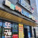 기아오토큐죽변점 이미지