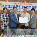 레몬트리 안경콘택트 이미지