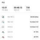 마밴