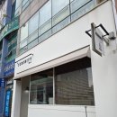 호두베이크샵