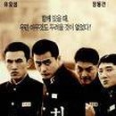 명성초등학교내 이미지