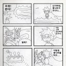 이지플래닛 이미지