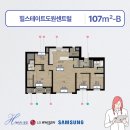 도원공조시스템