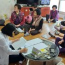 임실군보건의료원 이미지