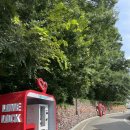 CU 메타프로방스점 이미지