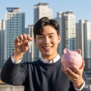 천지법무사진영배사무소 | 부동산 초보, 2025년 내 집 마련 꿈이 아닌 현실로 만드는 법 (A to Z 총정리)