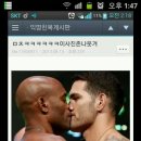 타셋
