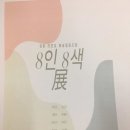 명곡여자중학교 이미지