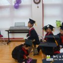 은행어린이집 - 성동구 | 은행어린이집