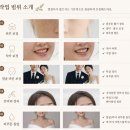 웨딩사진보정 '터치드바이더블티' 알잘딱깔센 인물 보정 후기