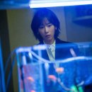 서현진, 공유 주연 넷플드 ＜트렁크＞ 스틸컷. 이미지