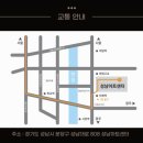 밀레니엄정보통신 | [두어블2기] 11월 공연홍보 - 일리야 라쉬코프스키 라흐마니노프 3개의 피아노 협주곡 (성남아트센터...